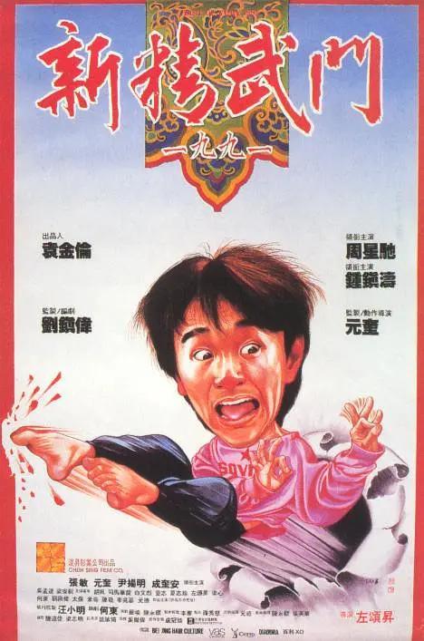 垃圾s